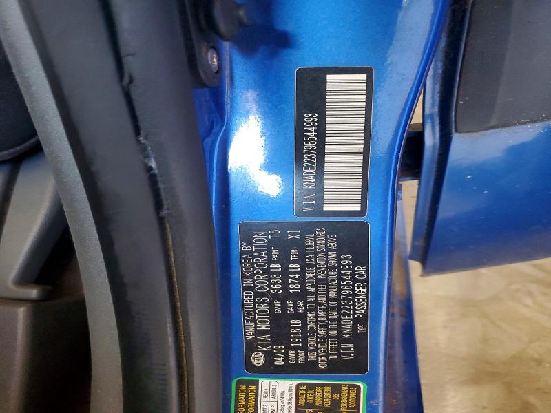 2009 KIA RIO BASE — Фото 12 из 12