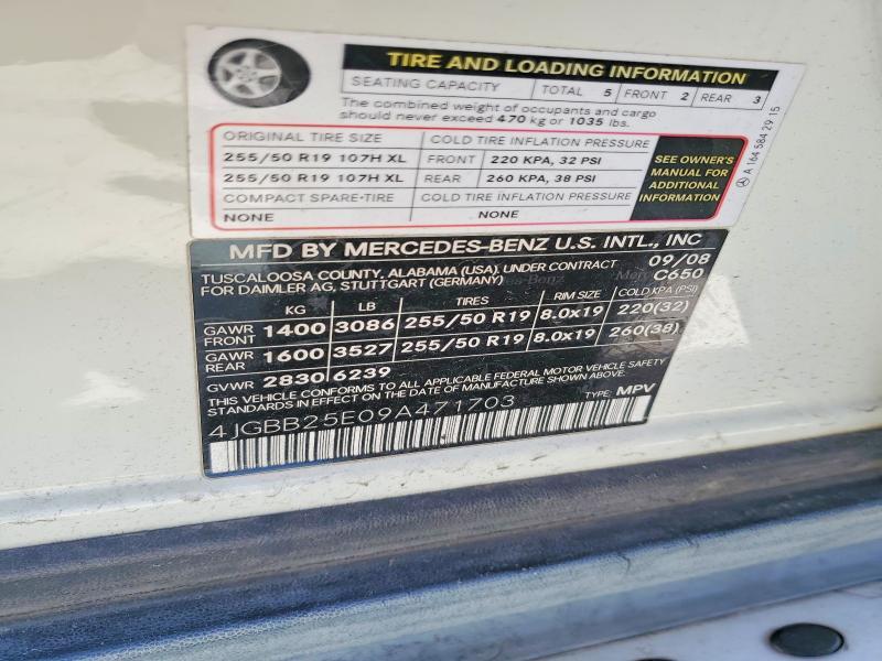 2009 MERCEDES-BENZ ML — Фото 13 из 13