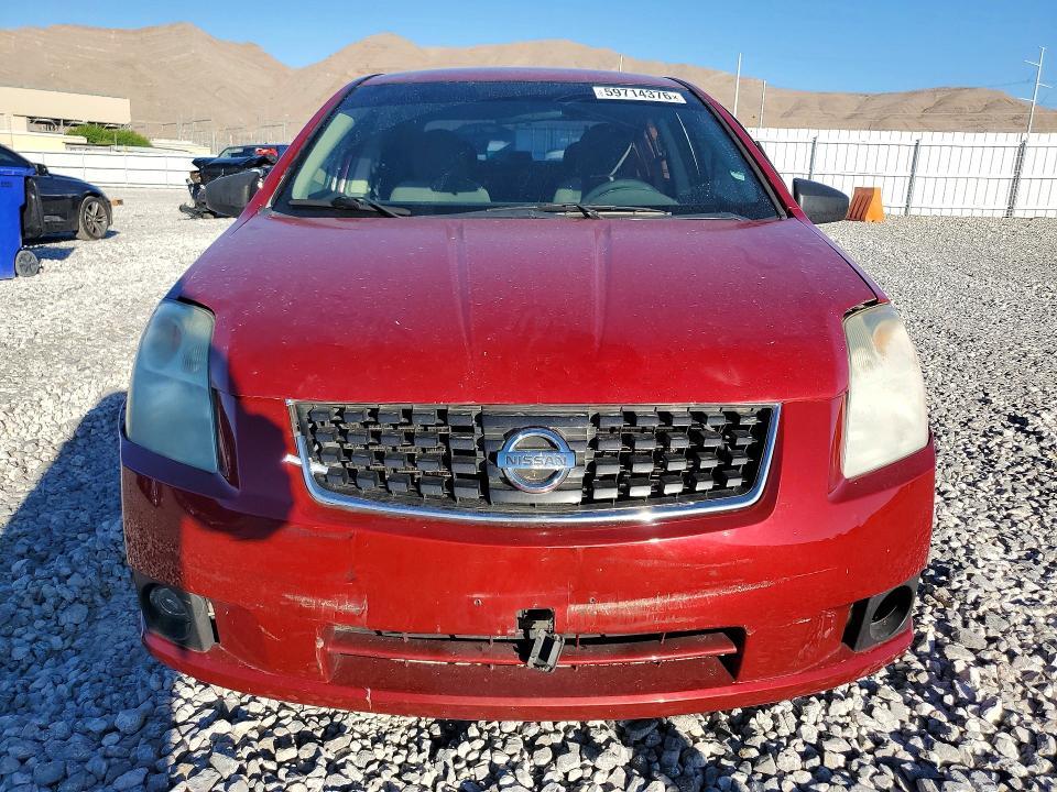 2009 NISSAN SENTRA 2.0 — Фото 5 из 12
