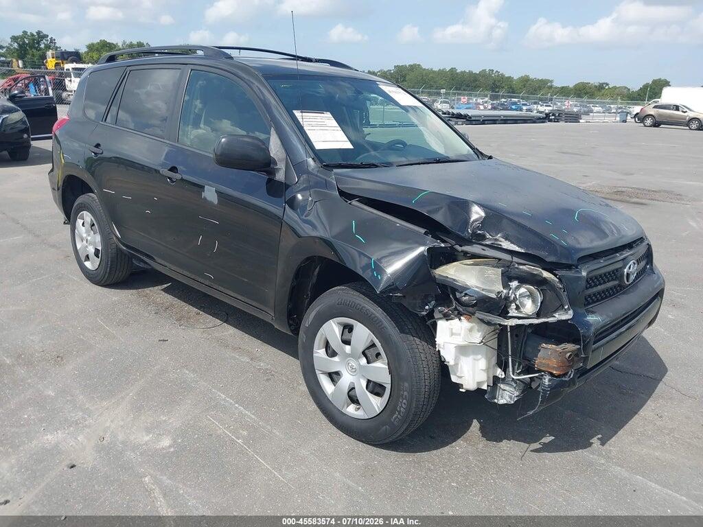JTMZD33V685114409 2008 TOYOTA RAV4 photo no. 1