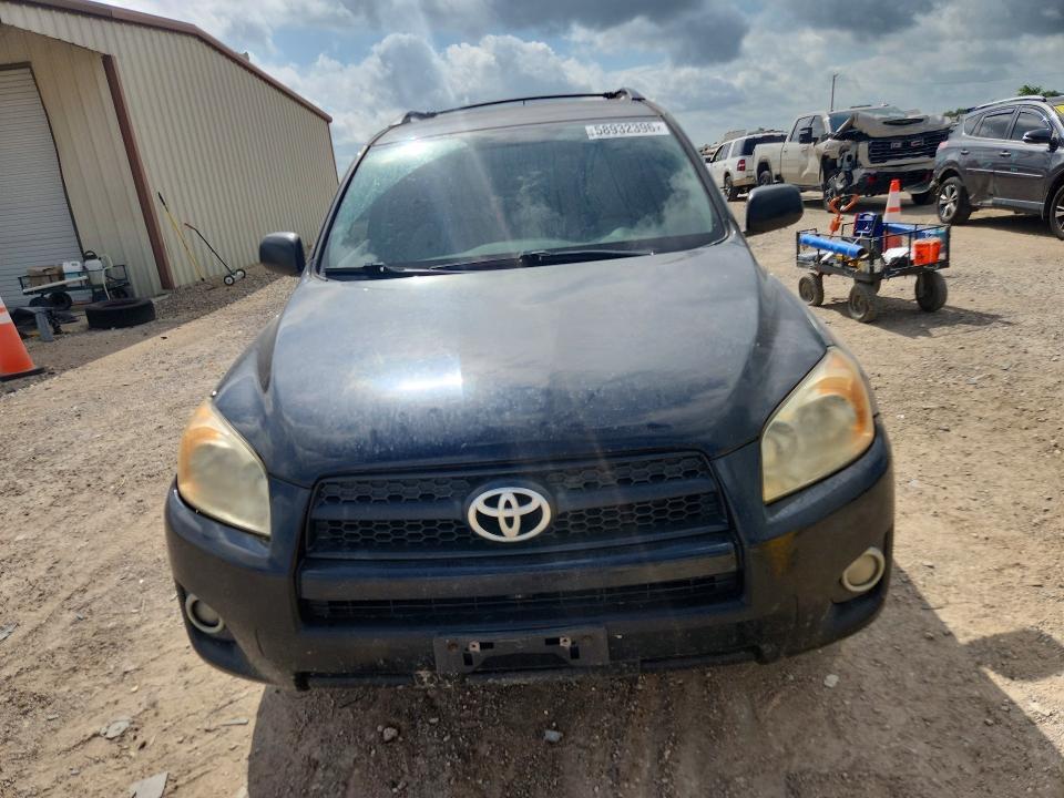 JTMBF33V79D019358 2009 TOYOTA RAV4 photo no. 5