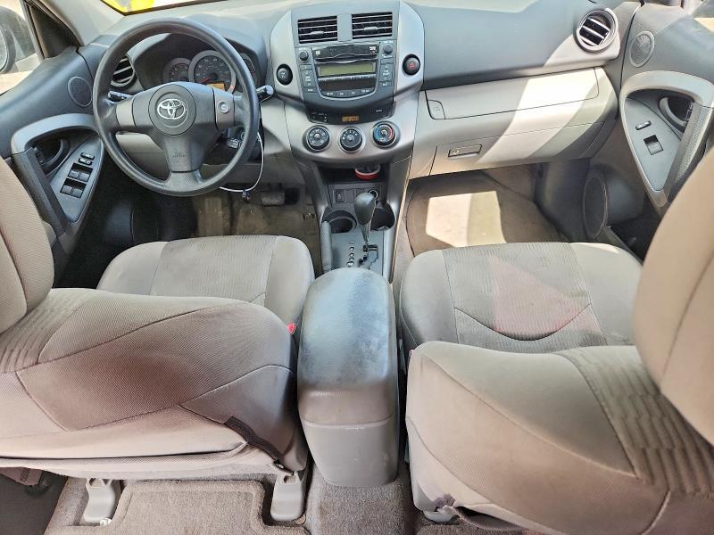 JTMBF33V79D019358 2009 TOYOTA RAV4 photo no. 8