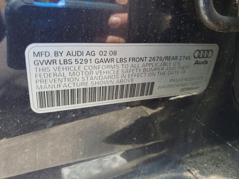 2008 AUDI A6 3.2 QUATTRO — Фото 13 из 13