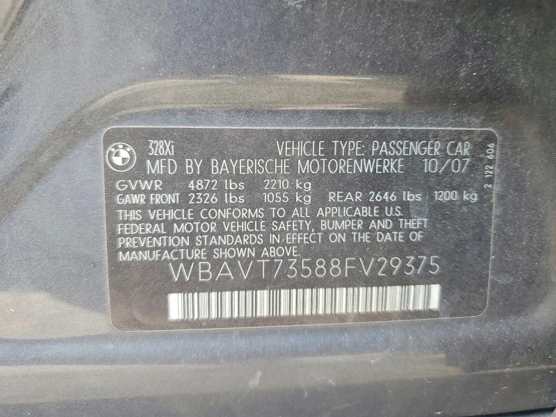 2008 BMW 328 XIT — Фото 13 из 13