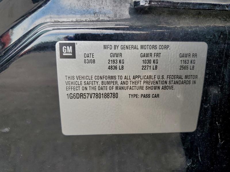 2008 CADILLAC CTS HI FEATURE V6 — Фото 13 из 13