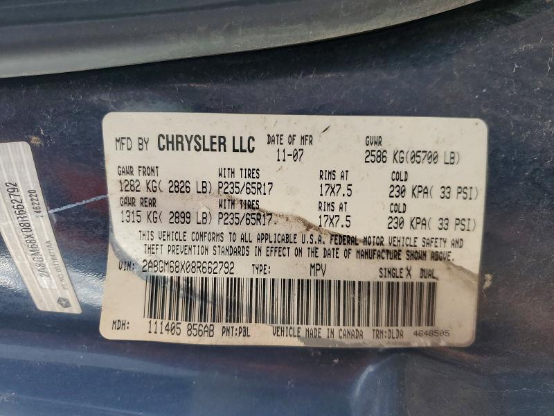 2008 CHRYSLER PACIFICA TOURING — Фото 14 из 14
