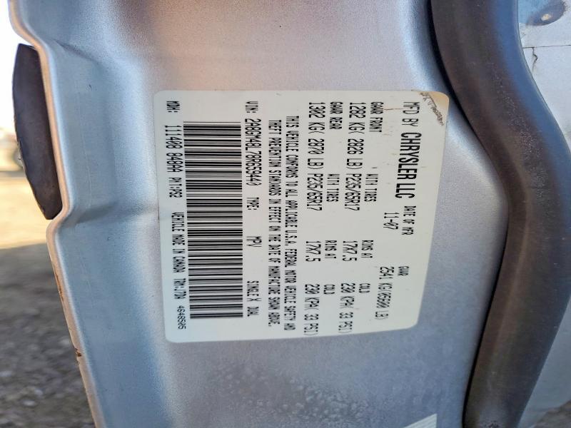2008 CHRYSLER PACIFICA LX — Фото 13 из 13