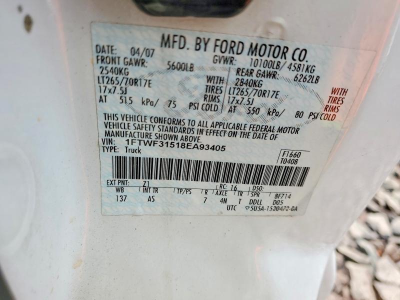 2008 FORD F350 SRW SUPER DUTY — Фото 12 из 12