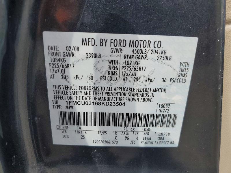 2008 FORD ESCAPE XLT — Фото 14 из 14