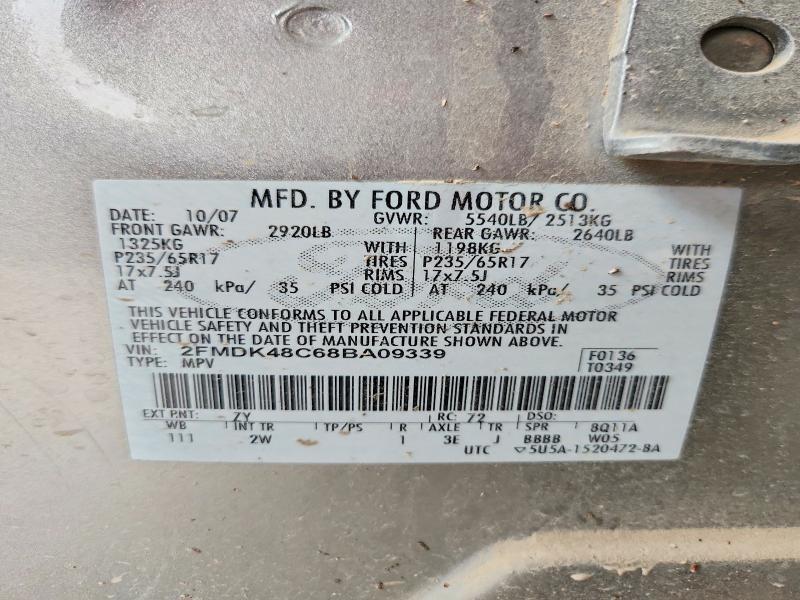 2008 FORD EDGE SEL — Фото 13 из 13