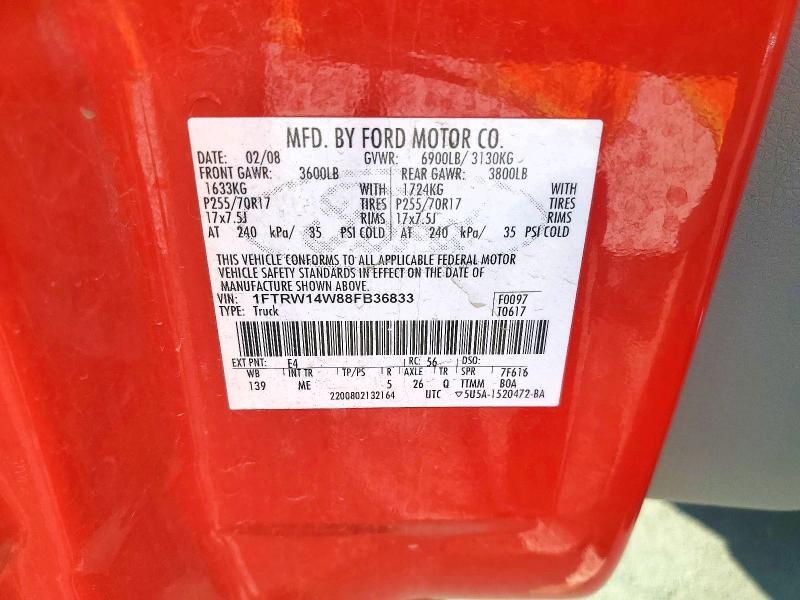 2008 FORD F150 SUPERCREW — Фото 12 из 12