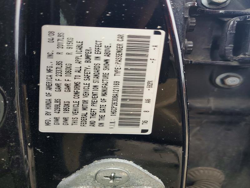 1HGCP26308A121169 2008 HONDA ACCORD photo no. 12