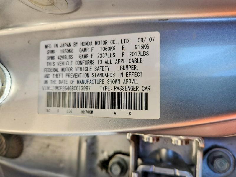 2008 HONDA ACCORD LXP — Фото 12 из 12