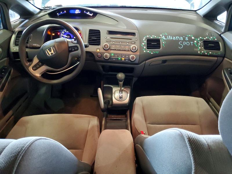 2008 HONDA CIVIC EX — Фото 8 из 12