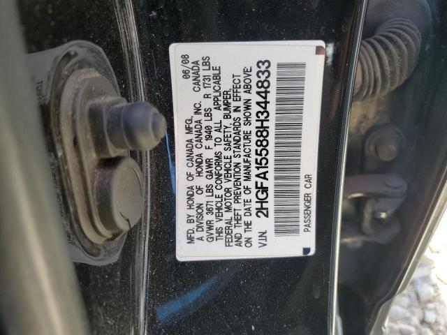 2008 HONDA CIVIC LX — Фото 13 из 13
