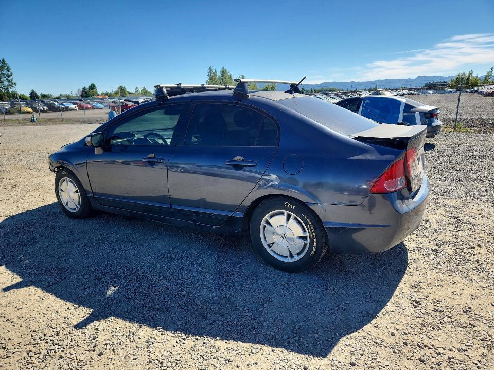 JHMFA36278S001081 2008 HONDA CIVIC photo no. 2
