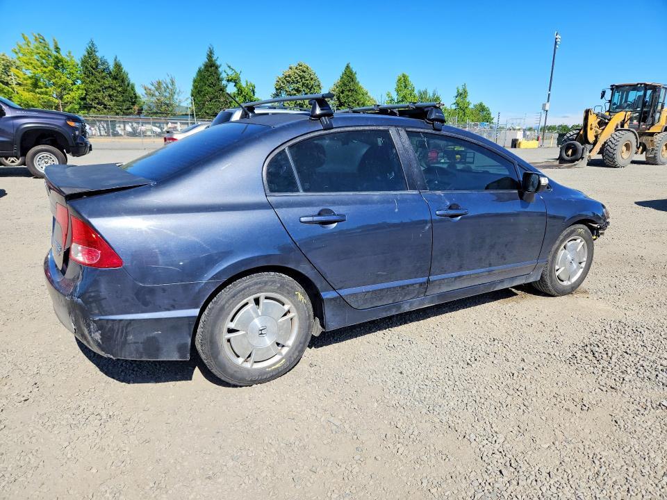 JHMFA36278S001081 2008 HONDA CIVIC photo no. 3