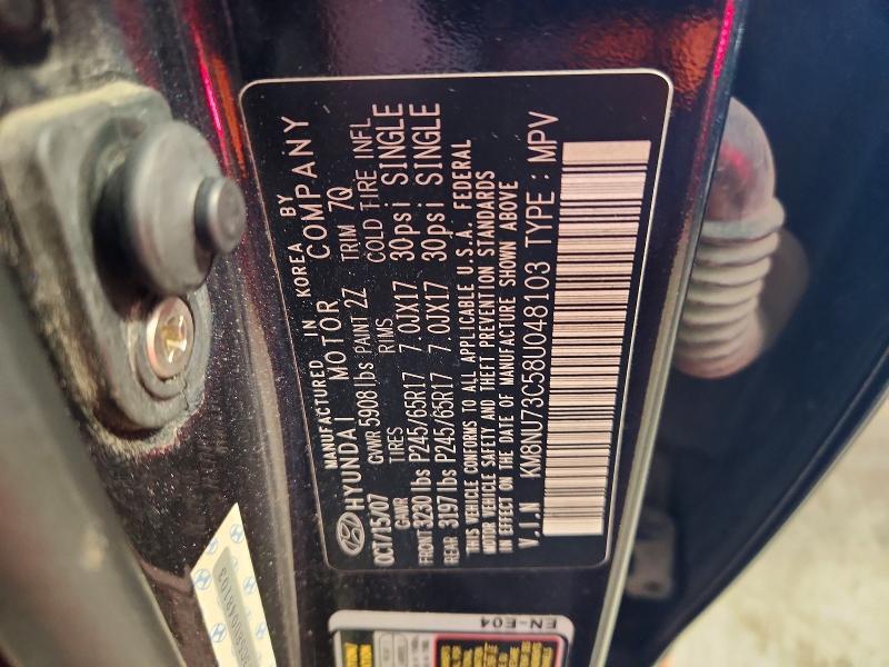 2008 HYUNDAI VERACRUZ GLS/SE/LIMITED — Фото 13 из 13