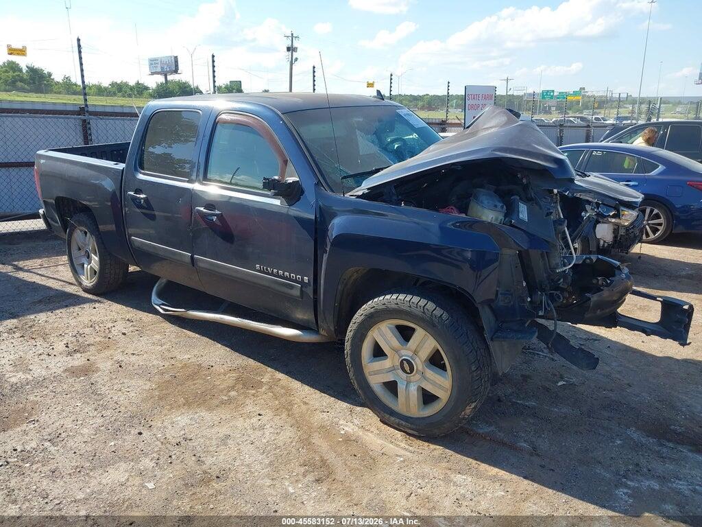 2GCEC13J781117758 2008 CHEVROLET SILVERADO 1500 photo no. 1