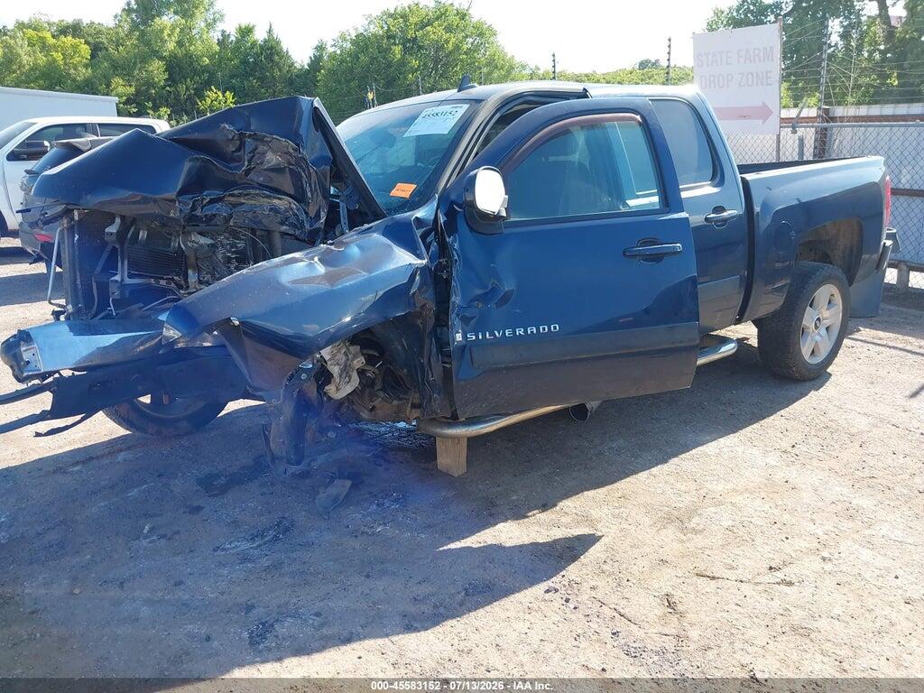 2GCEC13J781117758 2008 CHEVROLET SILVERADO 1500 photo no. 2