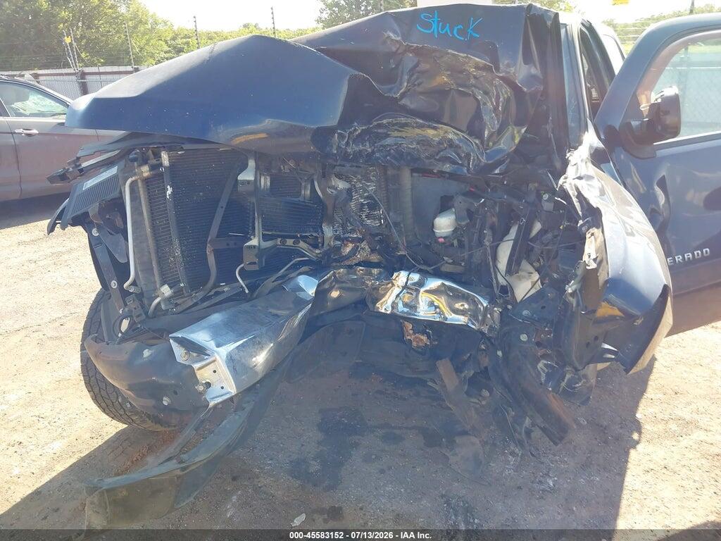 2GCEC13J781117758 2008 CHEVROLET SILVERADO 1500 photo no. 6