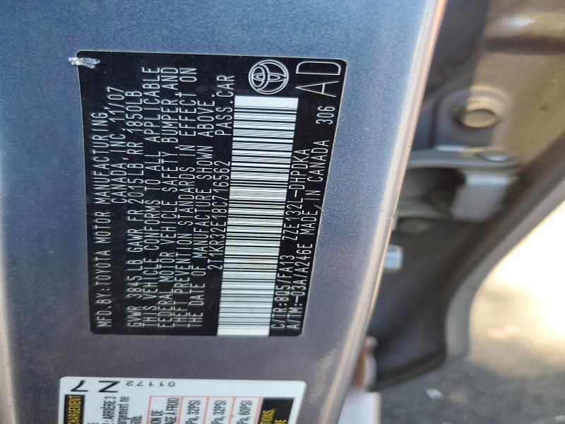 2008 TOYOTA COROLLA MATRIX XR — Фото 12 из 12