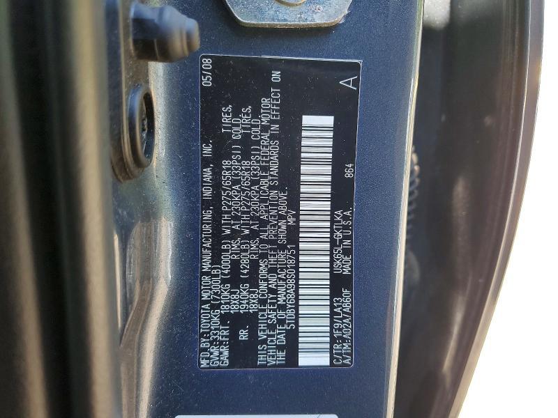 2008 TOYOTA SEQUOIA LIMITED — Фото 13 из 13