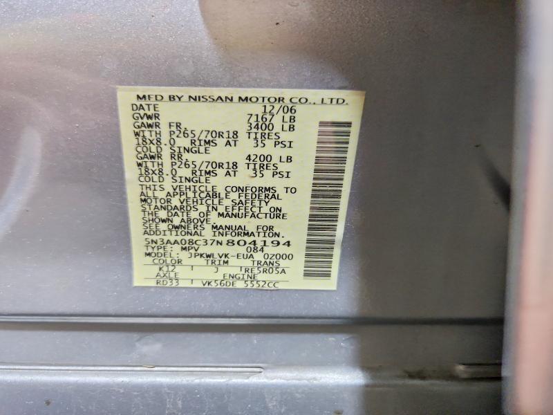 2007 INFINITI QX56 BASE — Фото 13 из 13
