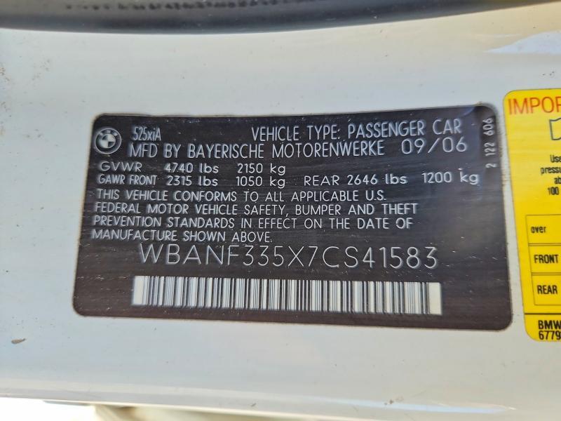 2007 BMW 525 XI — Фото 12 из 12