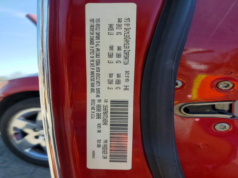 2007 DODGE CALIBER R — Фото 13 из 13