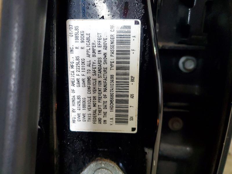 2007 HONDA ACCORD — Фото 12 из 12