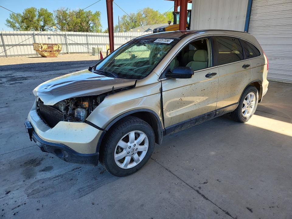 JHLRE48517C110678 2007 HONDA CR-V photo no. 1