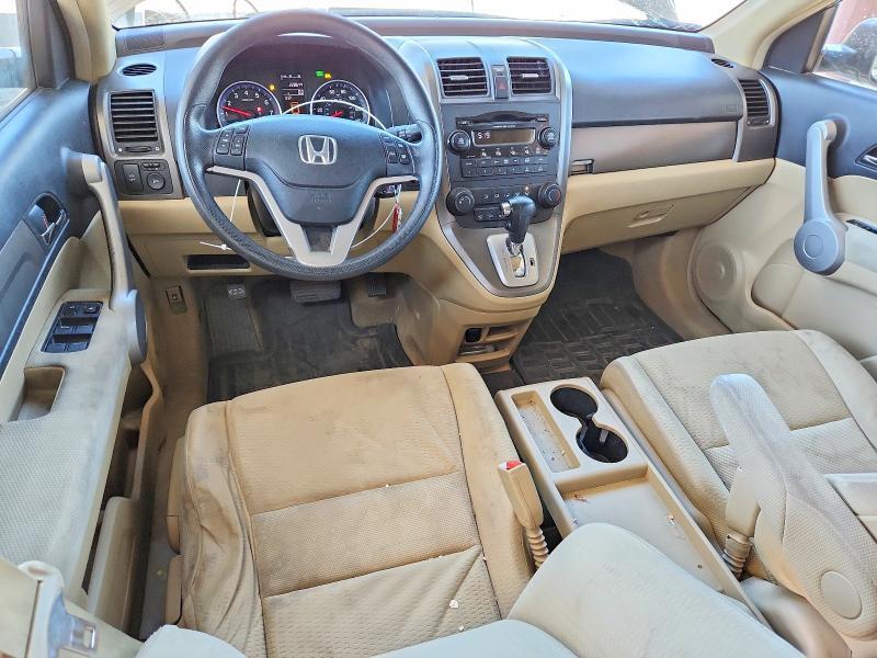 JHLRE48517C110678 2007 HONDA CR-V photo no. 8
