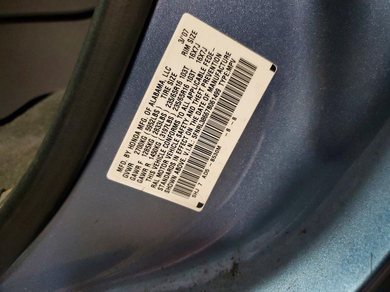 2007 HONDA ODYSSEY EXL — Фото 14 из 14
