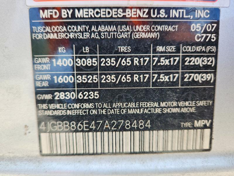 2007 MERCEDES-BENZ ML 350 — Фото 13 из 13