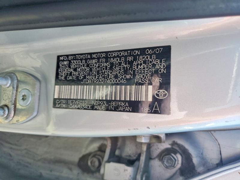 2007 TOYOTA YARIS BASE — Фото 12 из 12