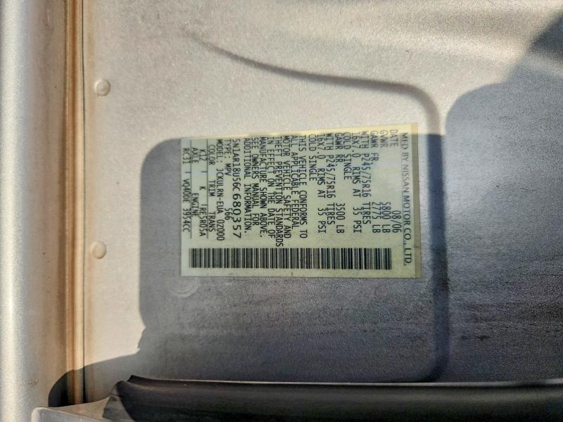 2006 NISSAN PATHFINDER LE/SE/XE — Фото 12 из 12