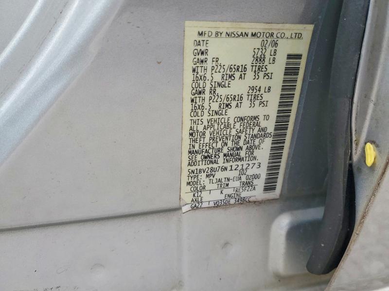2006 NISSAN QUEST S — Фото 13 из 13