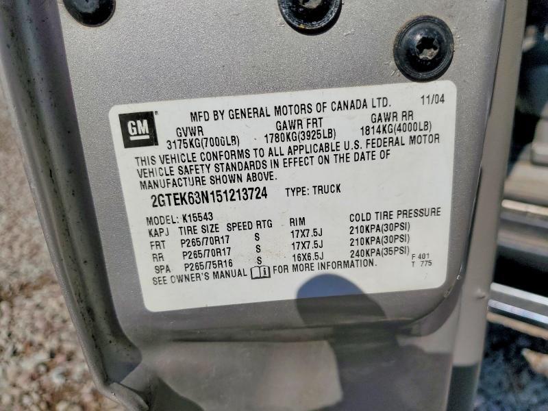 2005 GMC SIERRA K1500 DENALI — Фото 12 из 12