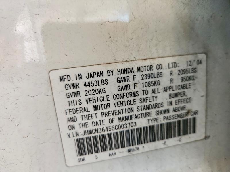 2005 HONDA ACCORD HYBRID — Фото 12 из 12