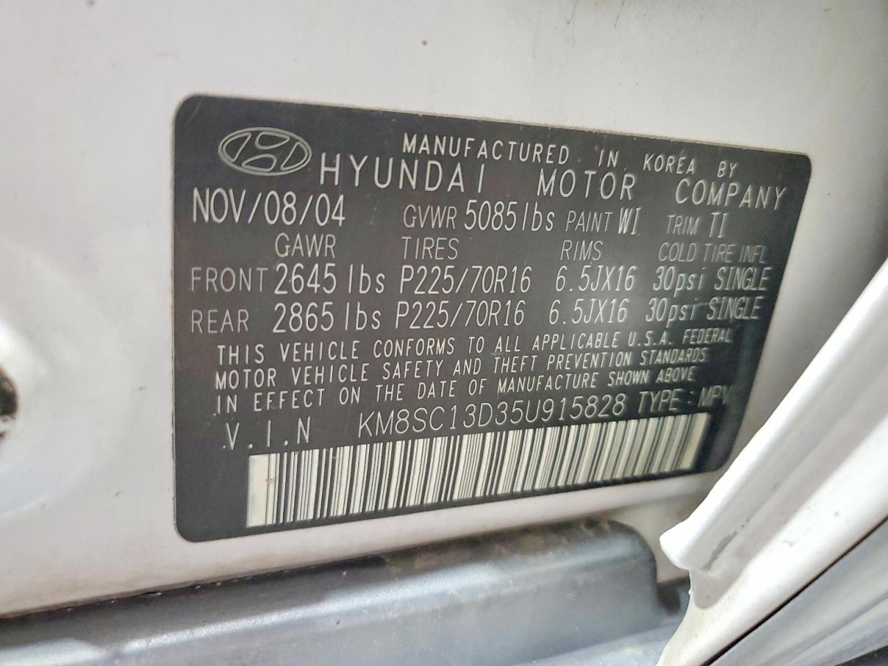 2005 HYUNDAI SANTA FE GLS — Фото 13 из 13