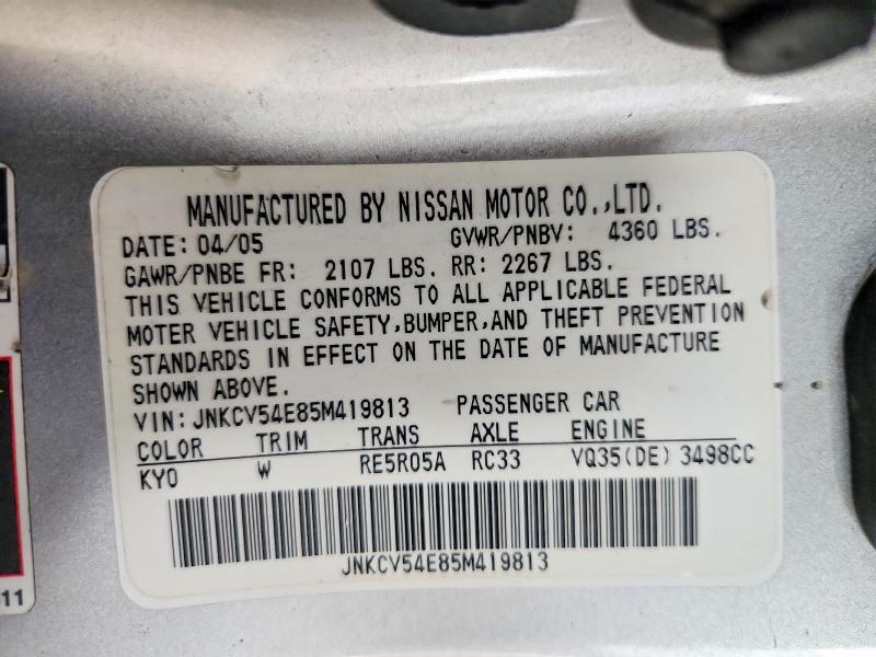 2005 INFINITI G35 BASE — Фото 12 из 12