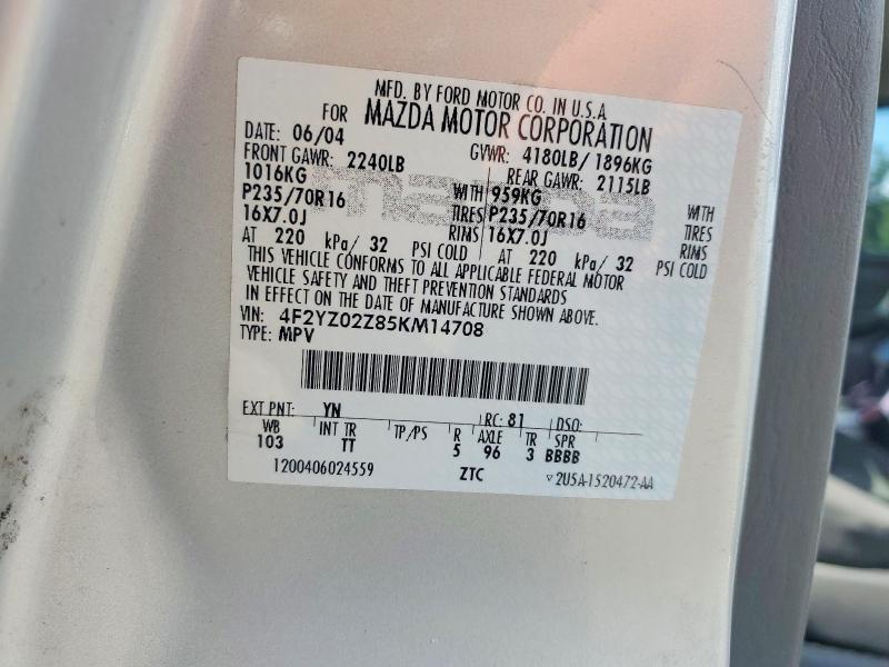 4F2YZ02Z85KM14708 2005 MAZDA TRIBUTE photo no. 12