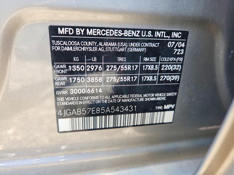 2005 MERCEDES-BENZ ML 350 — Фото 13 из 13
