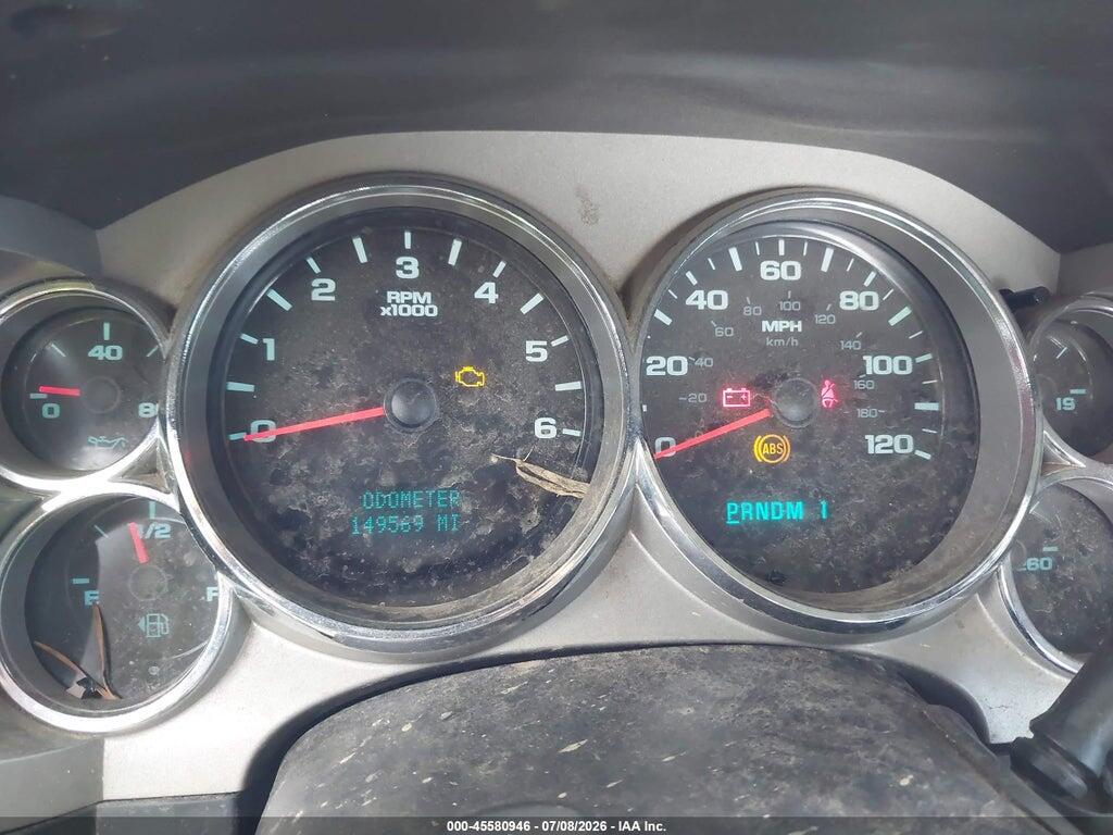 1GCHK23K68F120285 2008 CHEVROLET SILVERADO 2500HD photo no. 7