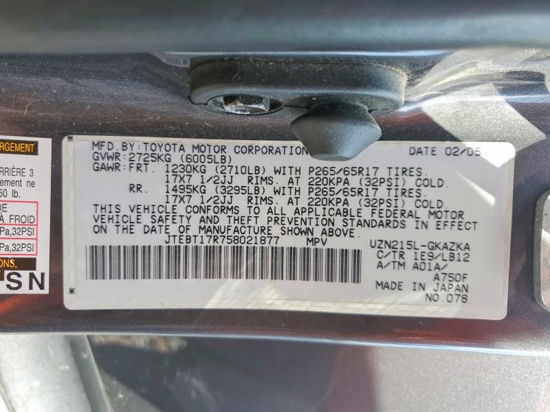 2005 TOYOTA 4RUNNER LIMITED — Фото 13 из 13
