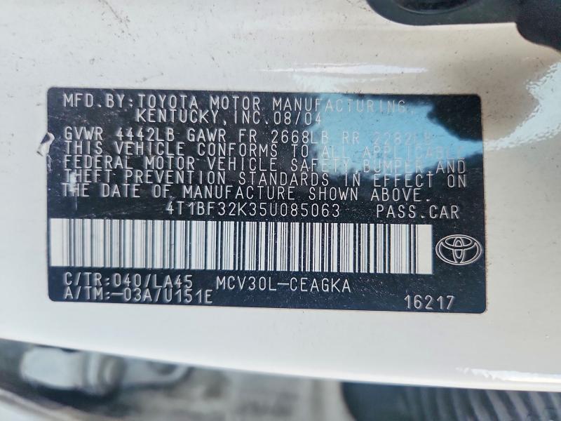 2005 TOYOTA CAMRY XLE V6 — Фото 12 из 12