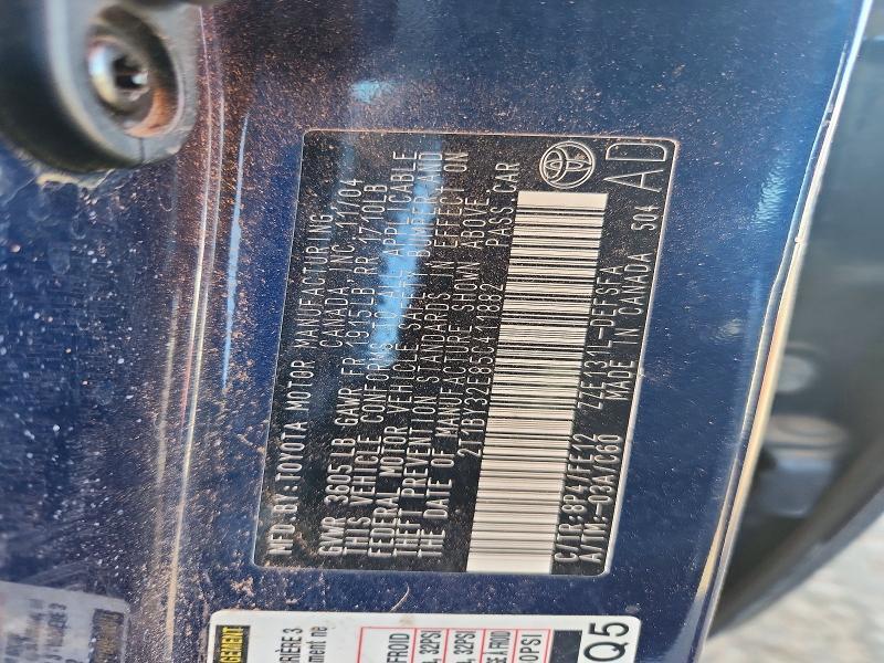 2005 TOYOTA COROLLA XRS — Фото 12 из 12