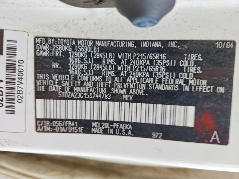 2005 TOYOTA SIENNA LE 7 PASSENGER — Фото 13 из 13