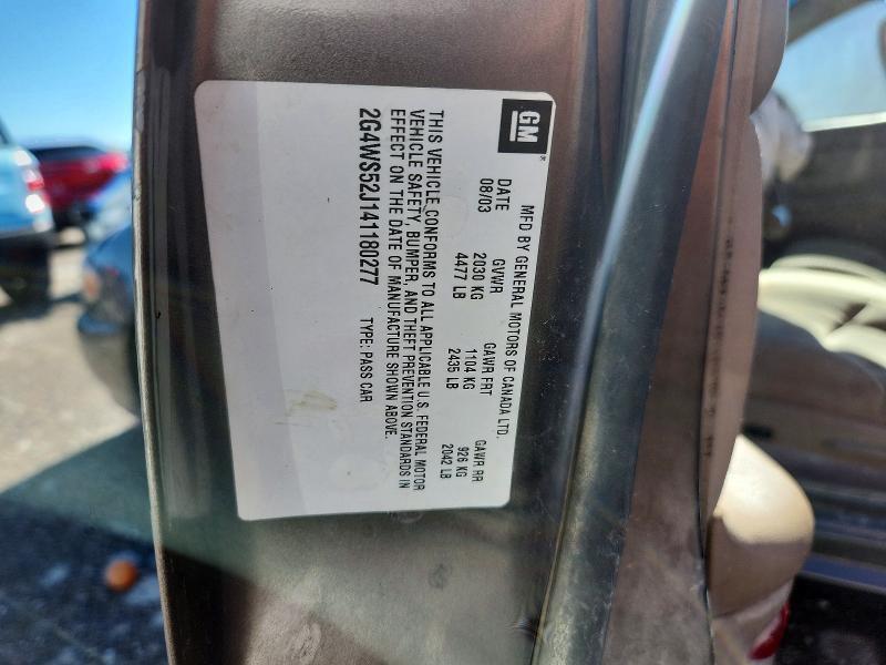 2G4WS52J141180277 2004 BUICK CENTURY photo no. 12
